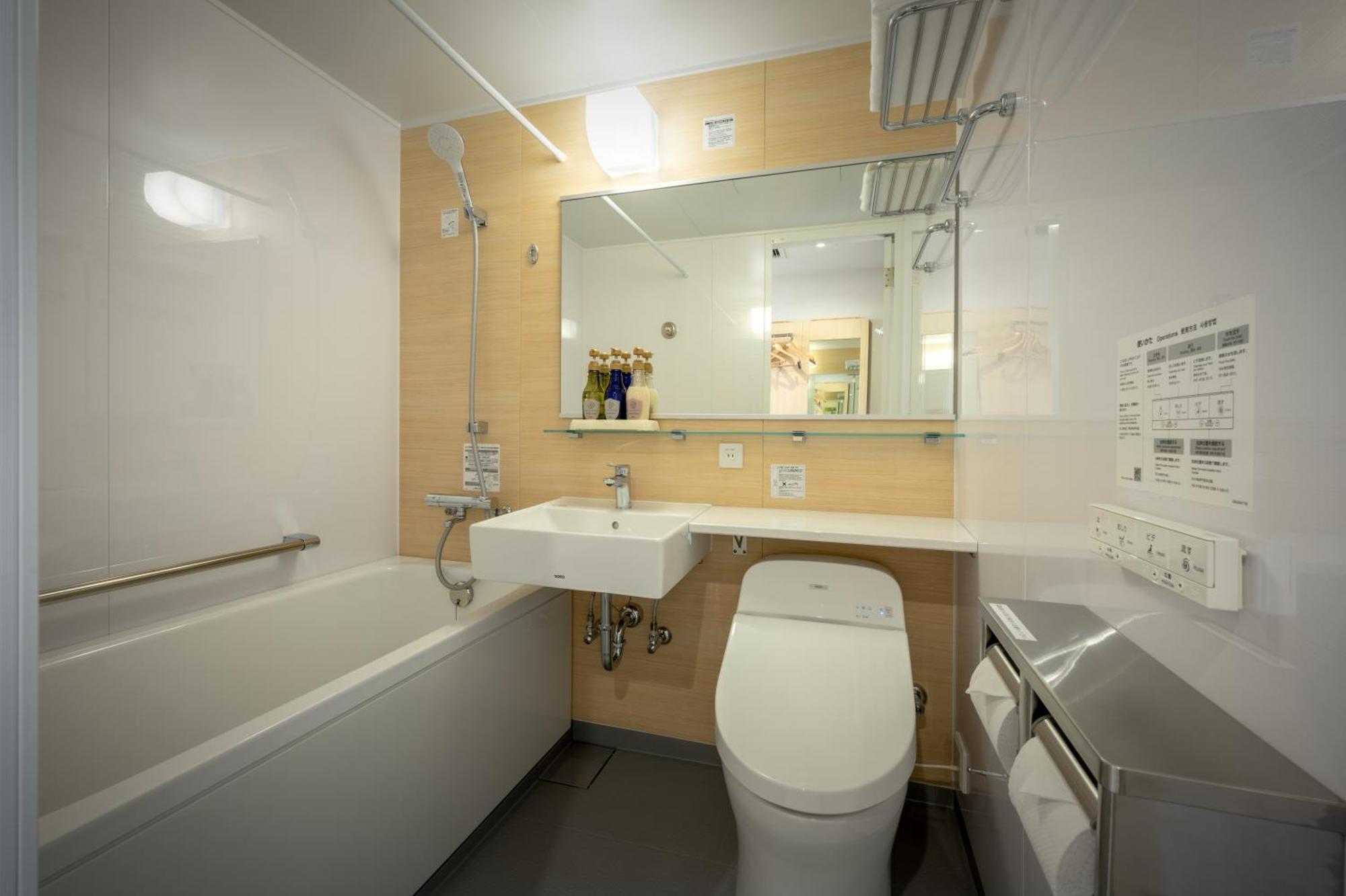 Hotel Maruya Grande Minamisoma Εξωτερικό φωτογραφία